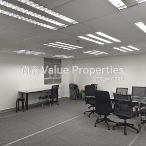 尚簽 Value Properties-properties-kai-tak-commercial-building-1310-IMG_20240709_114415-thumbnail.jpg