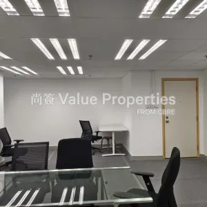 尚簽 Value Properties-properties-kai-tak-commercial-building-1310-IMG_20240709_114457-thumbnail-webp.webp