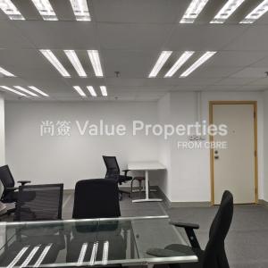 尚簽 Value Properties-properties-kai-tak-commercial-building-1310-IMG_20240709_114457-thumbnail.jpg