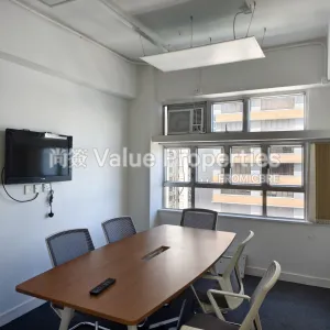 尚簽 Value Properties-properties-kai-tak-commercial-building-1313-IMG_20240709_112435-thumbnail-webp.webp