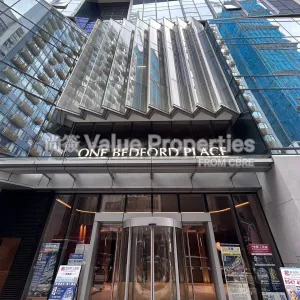 尚簽 Value Properties-buildings-one-bedford-place-113-thumbnail-webp.webp