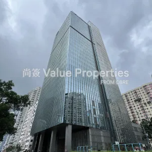 尚簽 Value Properties-buildings-kerry-centre-IMG_6215-thumbnail-webp.webp