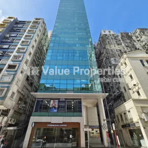 尚簽 Value Properties-properties-102-austin-road-8263-IMG_20240627_093838-thumbnail-webp.webp