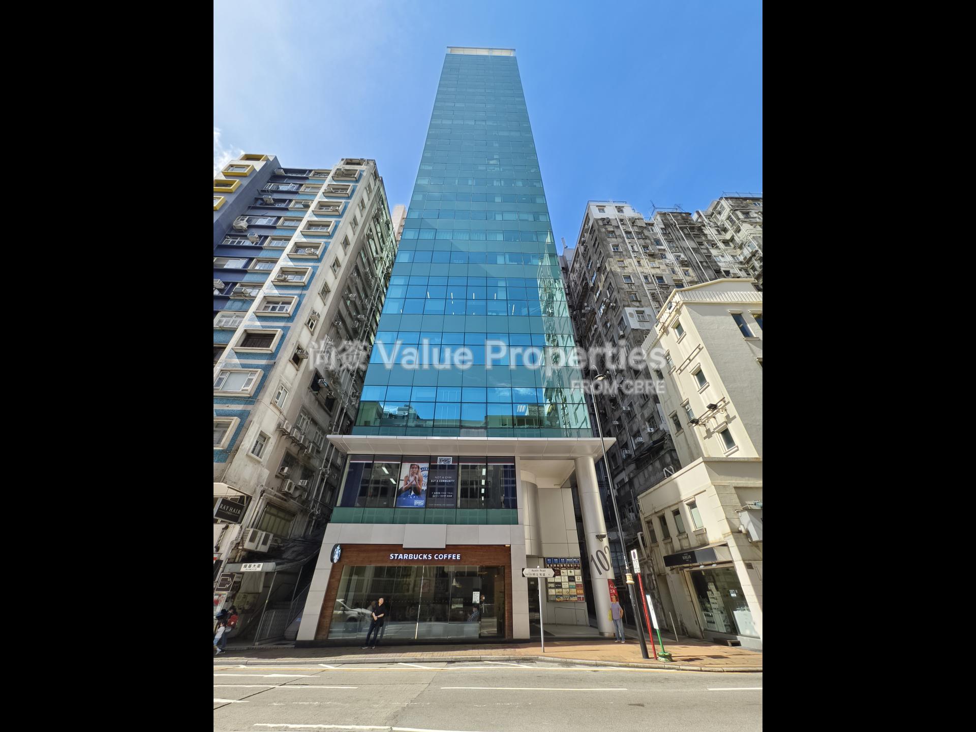 尚簽 Value Properties-property-102-austin-road-1968-IMG_20240627_093838-watermark.jpg