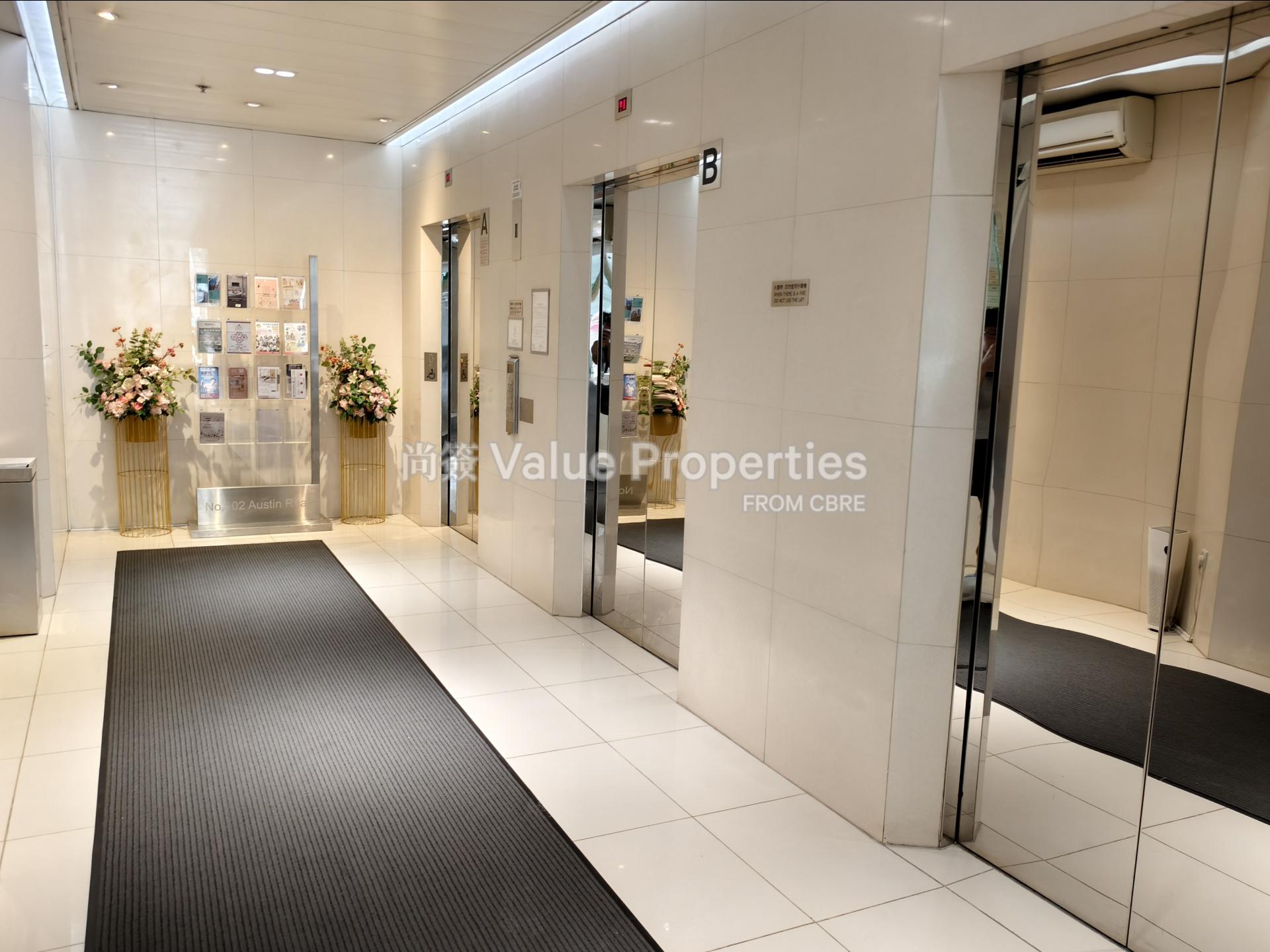 尚簽 Value Properties-property-102-austin-road-1968-IMG_20240627_100305-watermark.jpg