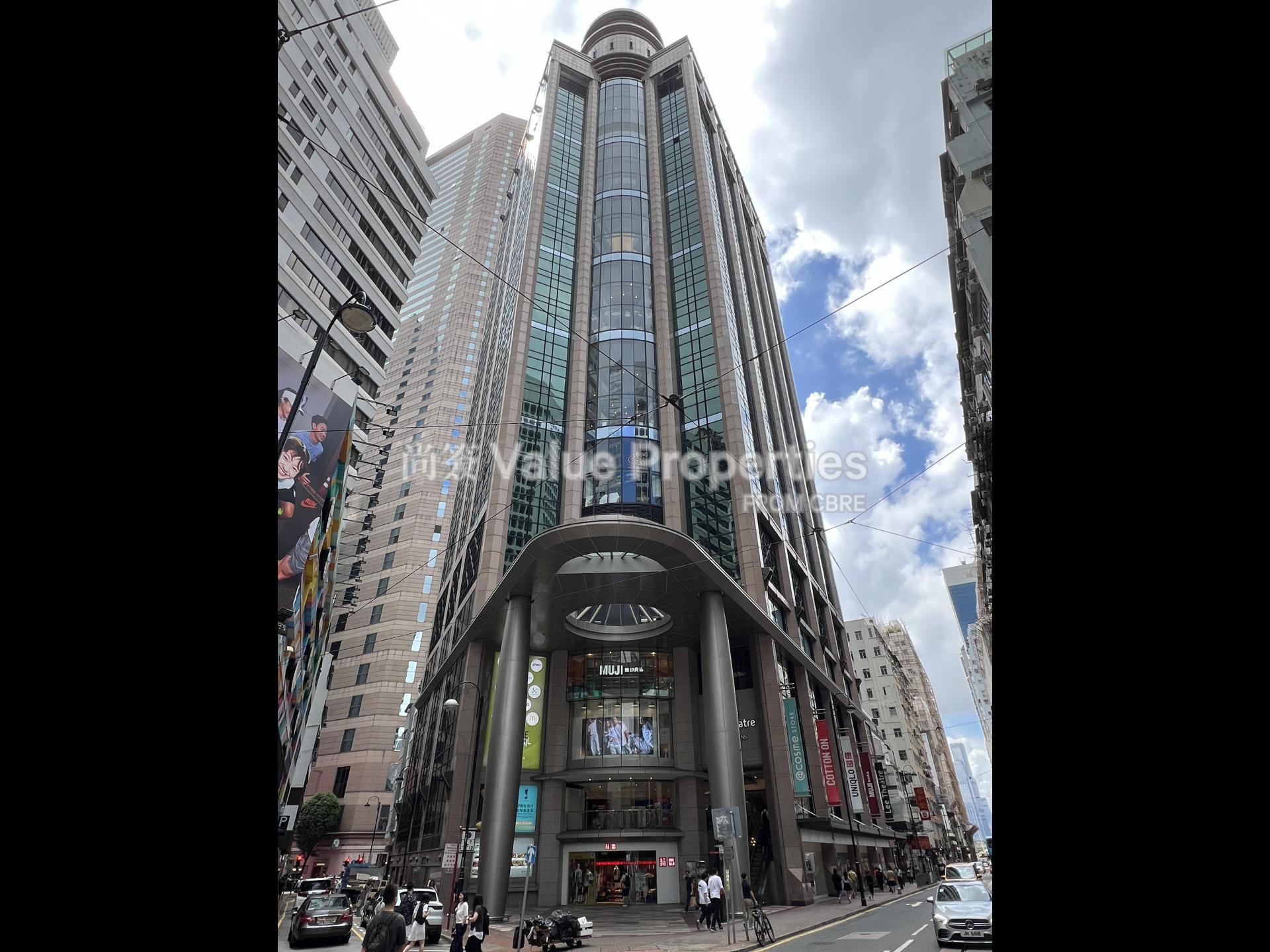 尚簽 Value Properties-property-lee-theatre-plaza-1-10796-IMG_6085-watermark.jpg