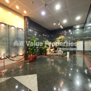 尚簽 Value Properties-buildings-new-east-ocean-centre-IMG_3168-thumbnail-webp.webp