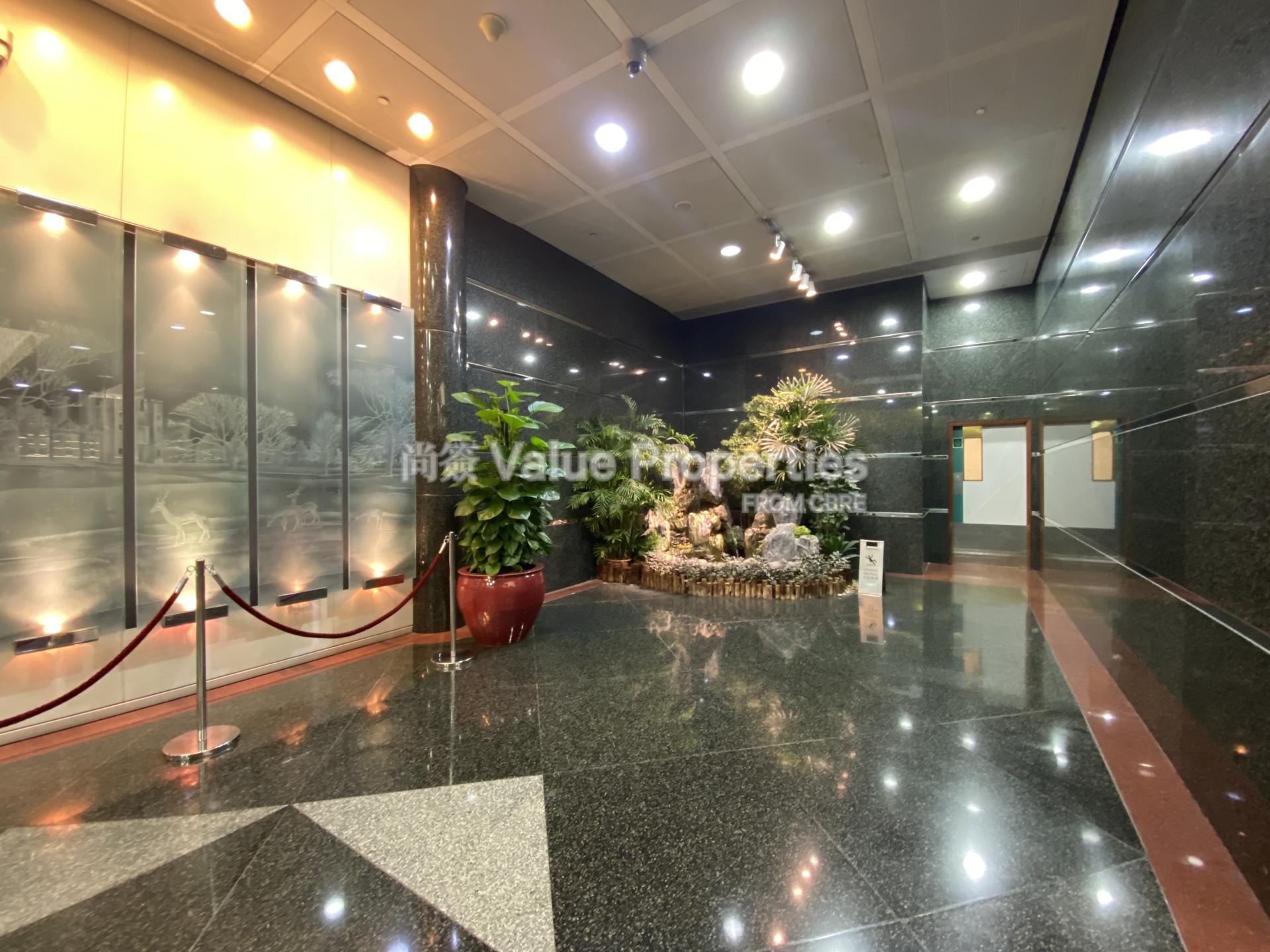 尚簽 Value Properties-building-new-east-ocean-centre-IMG_3168-watermark.jpg