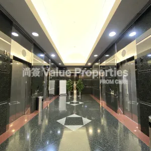 尚簽 Value Properties-buildings-new-east-ocean-centre-IMG_3170-thumbnail-webp.webp