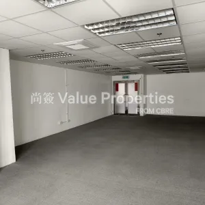 尚簽 Value Properties-properties-new-commerce-centre-1-732-IMG_20240611_121822-thumbnail-webp.webp