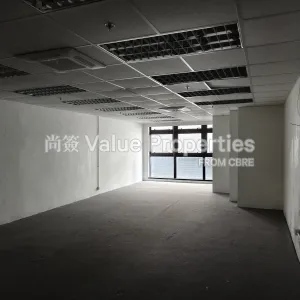 尚簽 Value Properties-properties-new-commerce-centre-1-732-IMG_20240611_121902-thumbnail-webp.webp