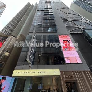 尚簽 Value Properties-buildings-the-sharp-1-IMG_6120-thumbnail.jpg