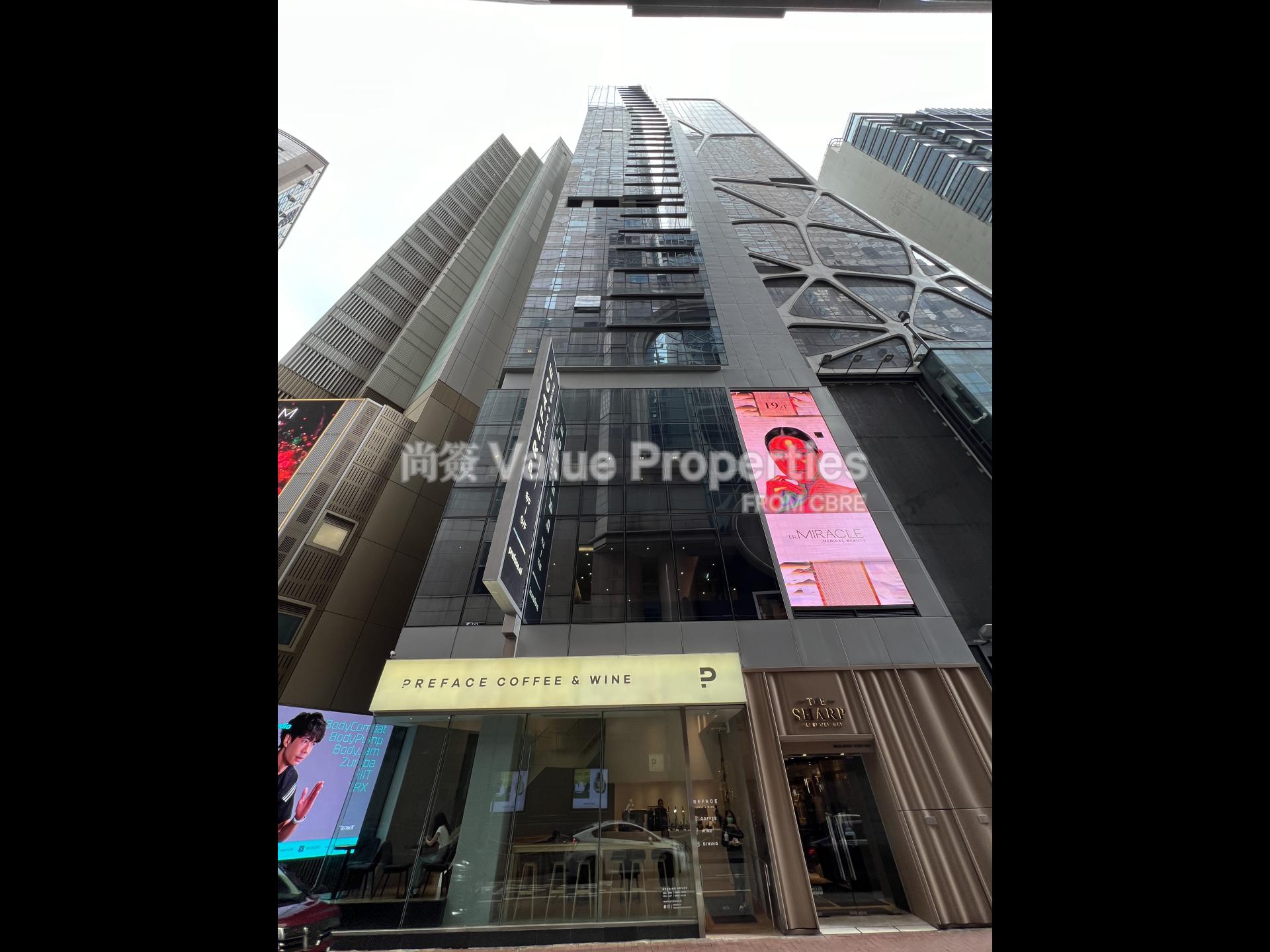 尚簽 Value Properties-building-the-sharp-1-IMG_6120-watermark.jpg