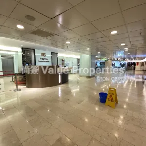 尚簽 Value Properties-buildings-peninsula-centre-IMG_3218-thumbnail-webp.webp
