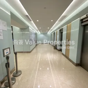 尚簽 Value Properties-buildings-peninsula-centre-IMG_3215-thumbnail-webp.webp