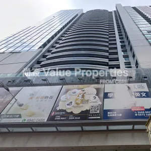 尚簽 Value Properties-properties-prosperity-place-8670-Building-thumbnail-webp.webp