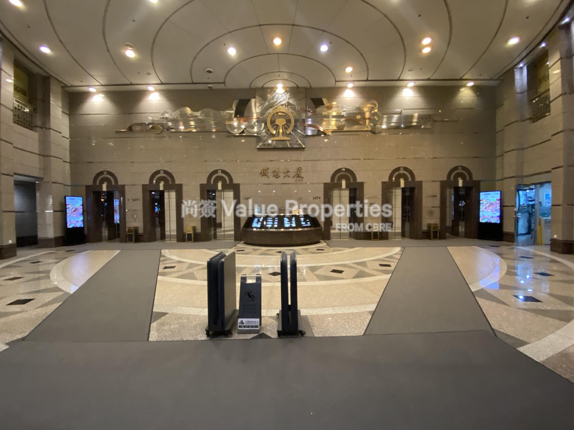 尚簽 Value Properties-building-railway-plaza-IMG_3294-watermark.jpg