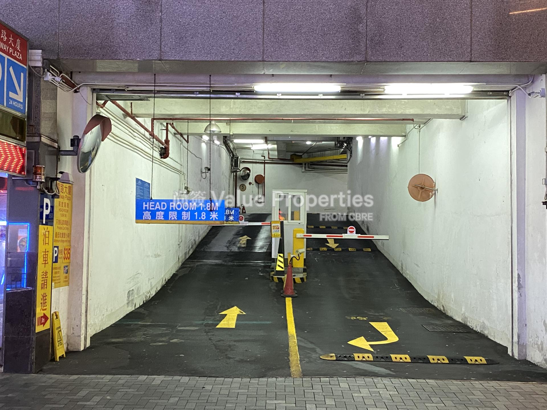 尚簽 Value Properties-building-railway-plaza-IMG_3308-watermark.jpg