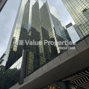 尚簽 Value Properties-properties-ruttonjee-centre--ruttonjee-house-8328-IMG_2182-thumbnail-webp.webp