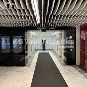 尚簽 Value Properties-buildings-ruttonjee-centre--ruttonjee-house-IMG_2189-thumbnail-webp.webp