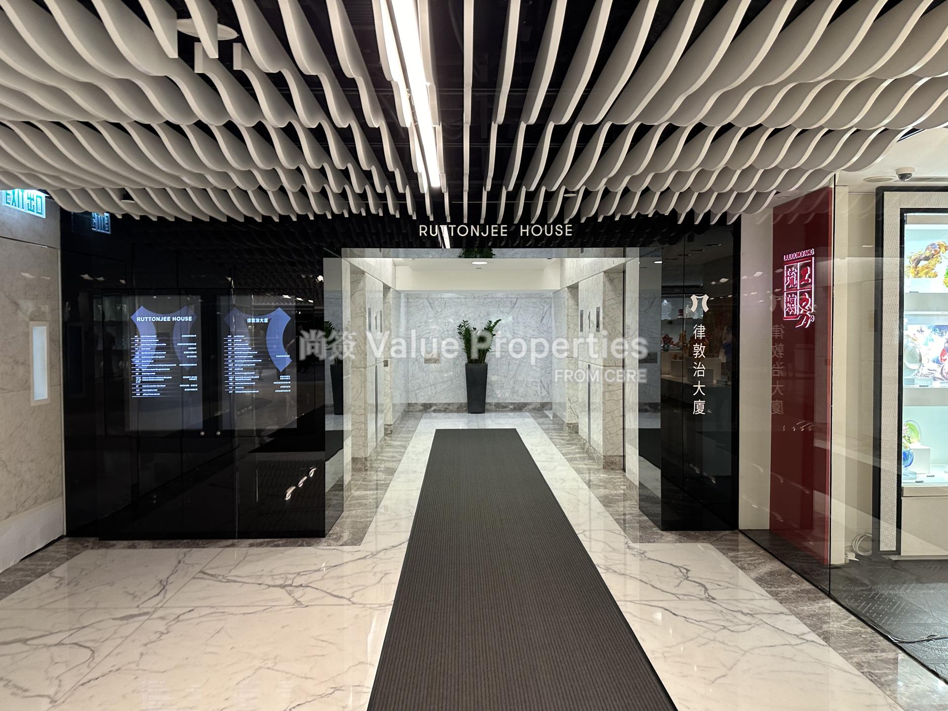 尚簽 Value Properties-property-ruttonjee-centre--ruttonjee-house-4553-IMG_2189-watermark.jpg