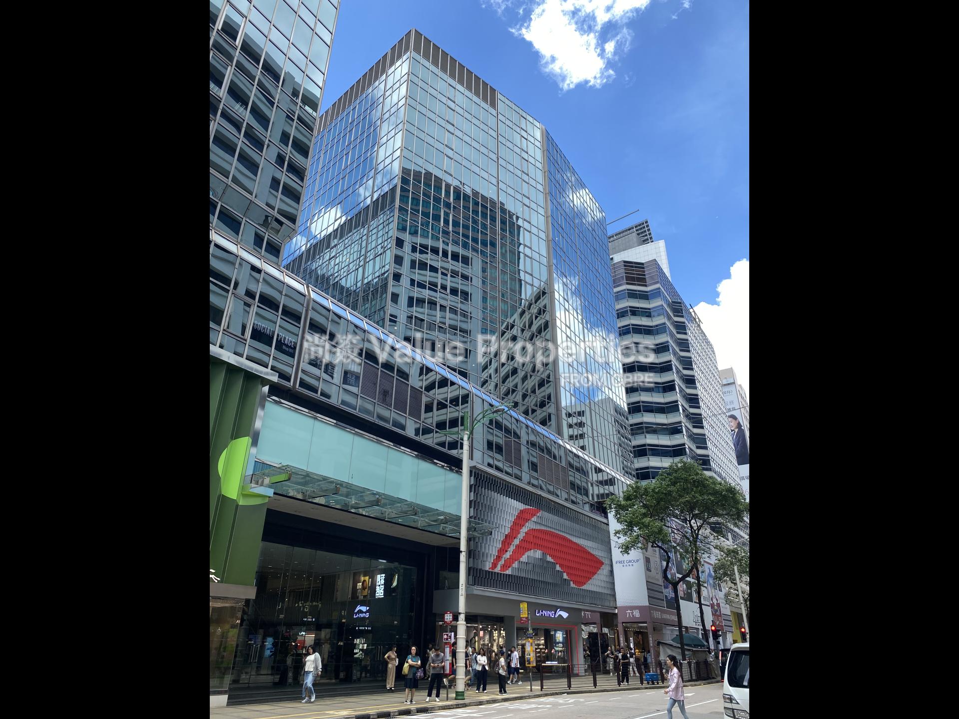 尚簽 Value Properties-building-silvercord-tower1-IMG_3018-watermark.jpg