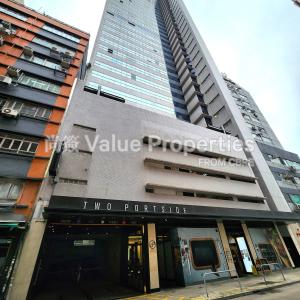 尚簽 Value Properties-properties-two-portside-4135-building-thumbnail.jpg