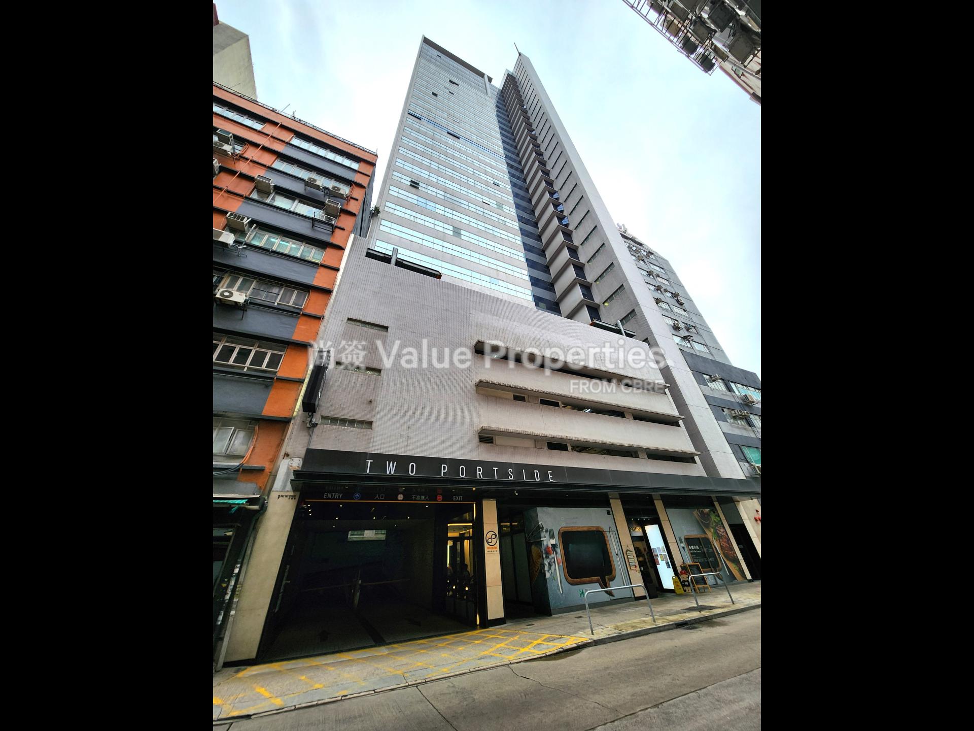 尚簽 Value Properties-property-two-portside-4115-building-watermark.jpg