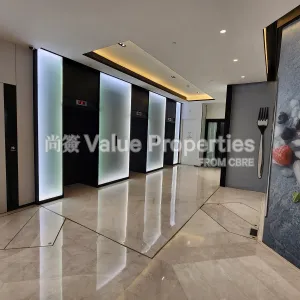 尚簽 Value Properties-buildings-two-portside-20240604_102600-thumbnail-webp.webp