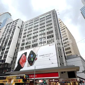 尚簽 Value Properties-buildings-ying-kong-mansion-1-building-thumbnail-webp.webp