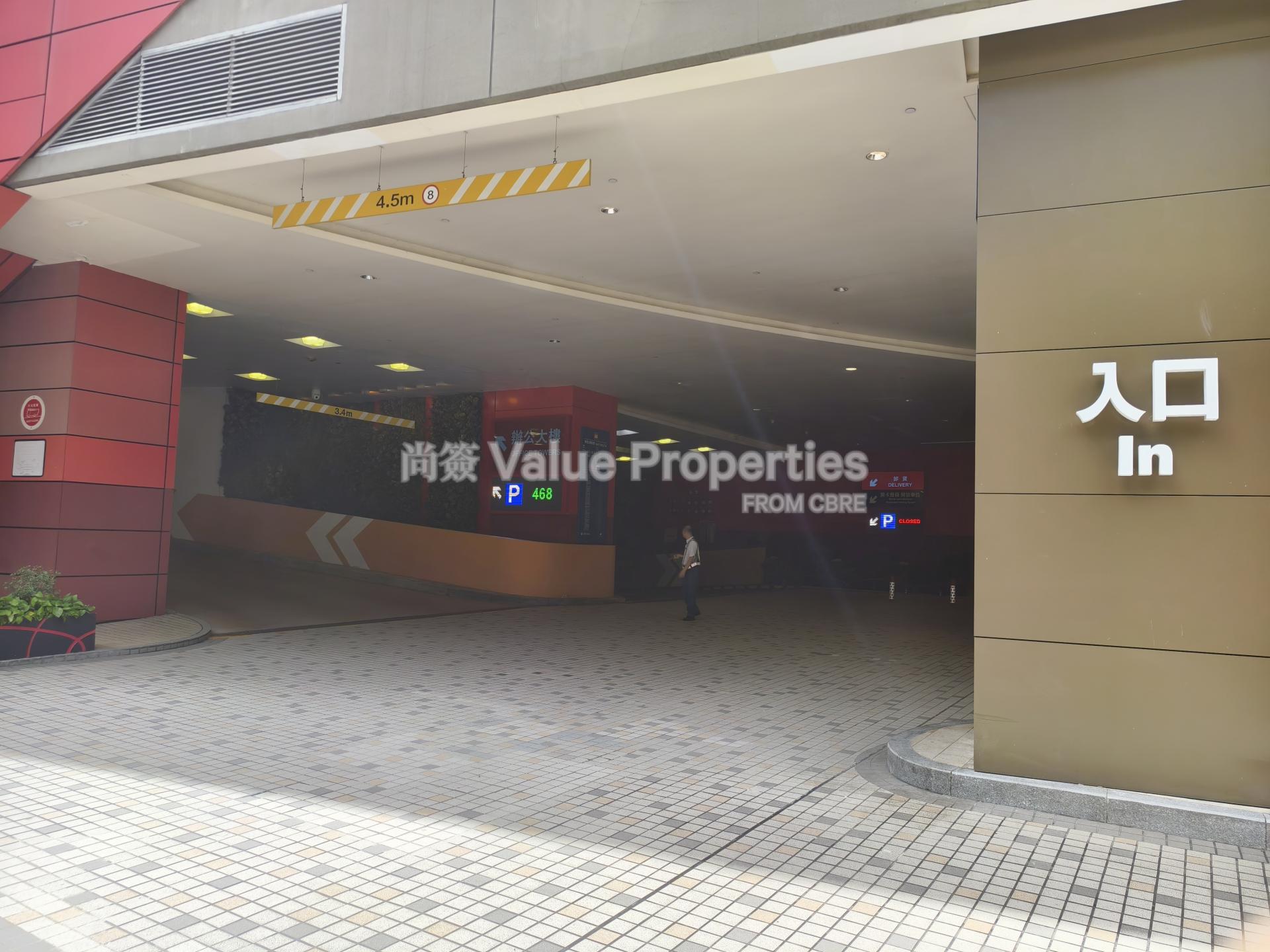 尚簽 Value Properties-building-enterprise-square-five-tower1-IMG_20240625_105516-watermark.jpg