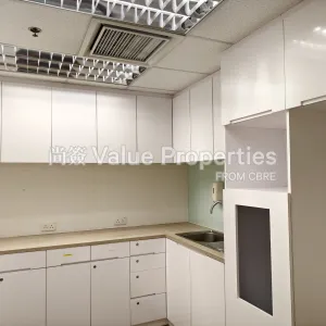 尚簽 Value Properties-properties-308-central-des-voeux-1071-IMG_20240709_102818-thumbnail-webp.webp