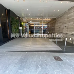 尚簽 Value Properties-buildings-308-central-des-voeux-IMG_4383-thumbnail-webp.webp