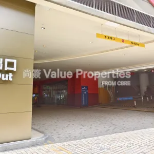尚簽 Value Properties-buildings-enterprise-square-five-tower2-IMG_20240625_105647-thumbnail-webp.webp