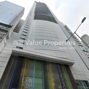 尚簽 Value Properties-properties-united-asia-finance-centre-2465-Untitled-thumbnail-webp.webp