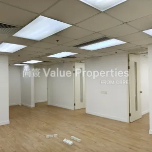 尚簽 Value Properties-properties-308-central-des-voeux-1069-IMG_20240709_101515-thumbnail-webp.webp