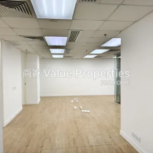 尚簽 Value Properties-properties-308-central-des-voeux-1069-IMG_20240709_101657-thumbnail-webp.webp