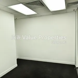 尚簽 Value Properties-properties-308-central-des-voeux-1069-IMG_20240709_101628-thumbnail-webp.webp