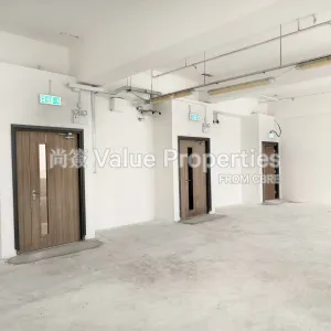 尚簽 Value Properties-properties-corporation-park-1788-IMG_20240611_143600-thumbnail-webp.webp