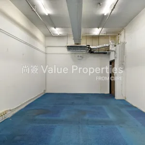 尚簽 Value Properties-properties-corporation-park-1793-IMG_20240611_143250-thumbnail-webp.webp