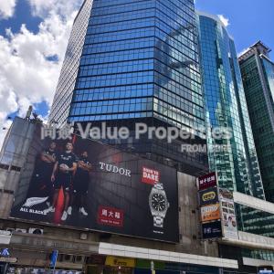 尚簽 Value Properties-properties-argyle-centre-1192-IMG_20240711_112734-thumbnail.jpg