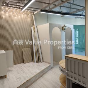 尚簽 Value Properties-properties-208-johnston-road-309-IMG_20240709_142504-thumbnail.jpg