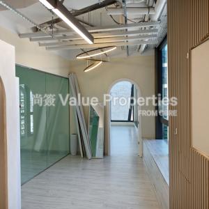 尚簽 Value Properties-properties-208-johnston-road-309-IMG_20240709_142544-thumbnail.jpg