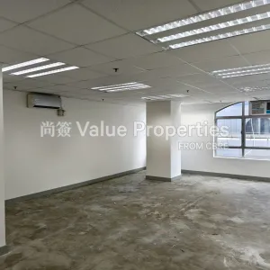 尚簽 Value Properties-properties-kai-tak-commercial-building-1308-IMG_20240709_114906-thumbnail-webp.webp