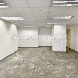 尚簽 Value Properties-properties-kai-tak-commercial-building-1308-IMG_20240709_115020-thumbnail-webp.webp