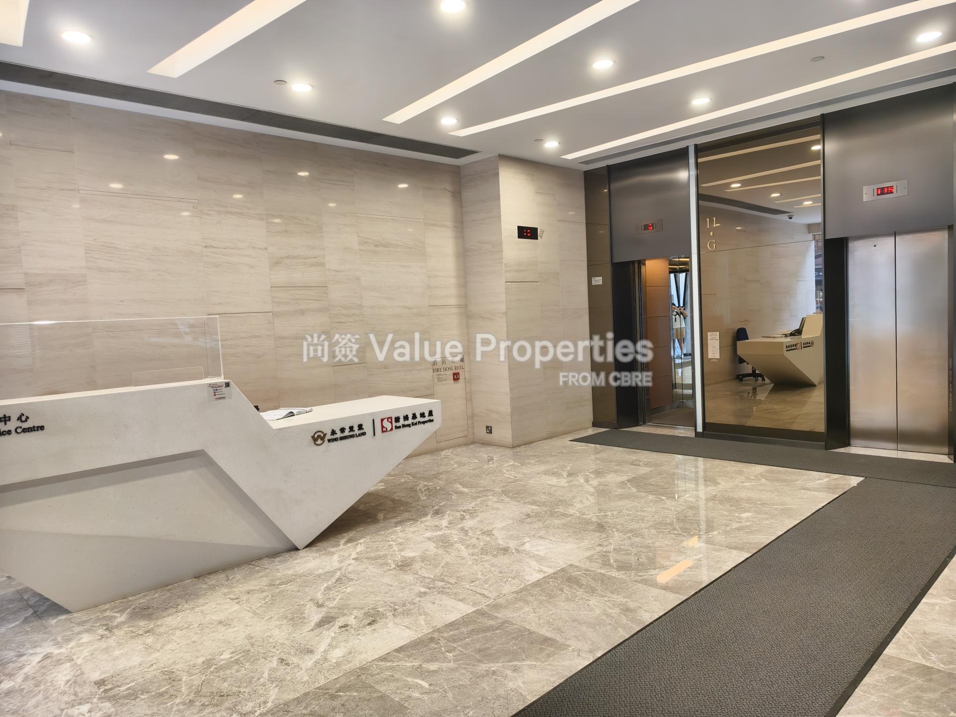 尚簽 Value Properties-property-kai-tak-commercial-building-4728-IMG_20240709_105036-watermark.jpg