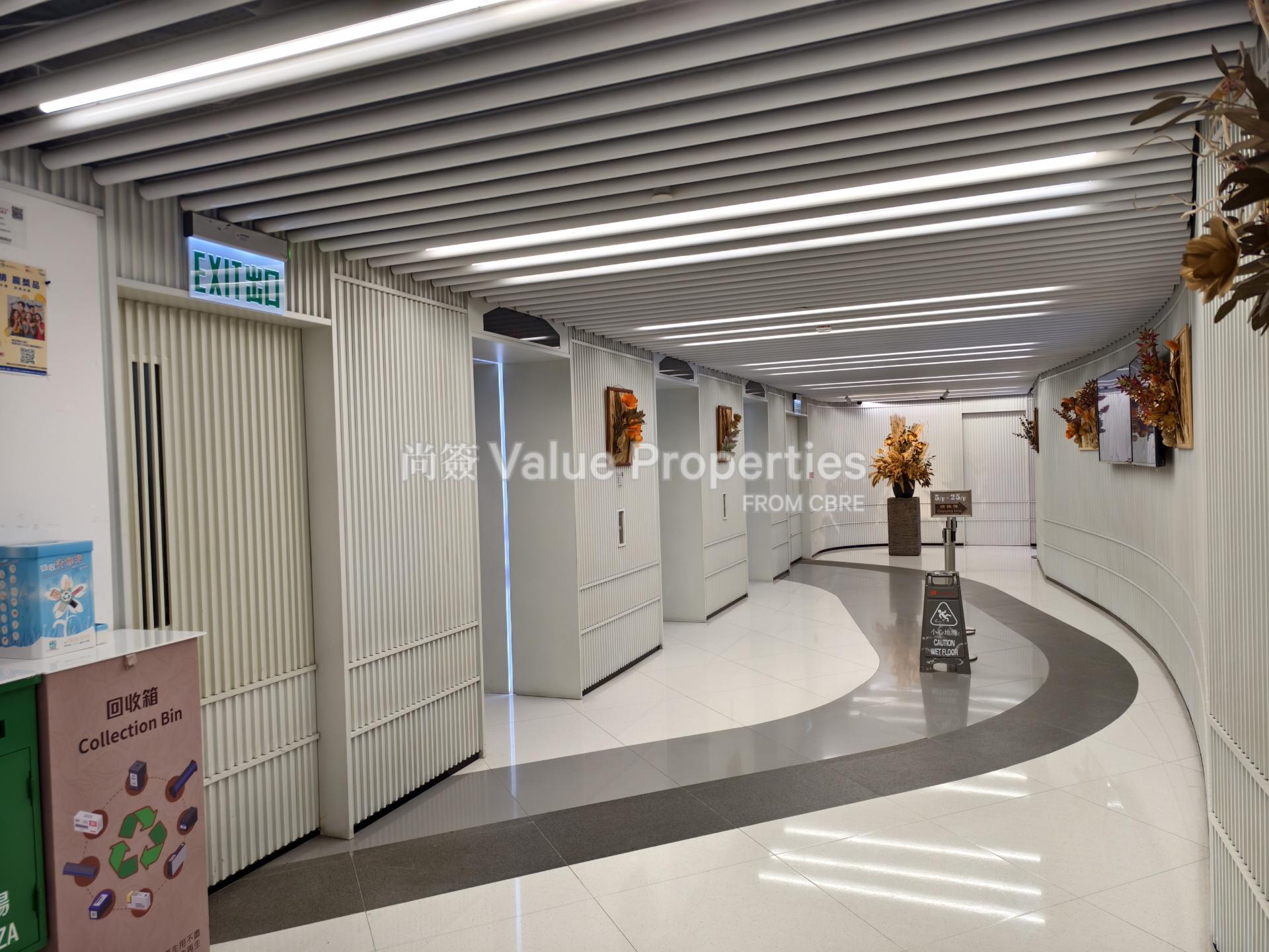 尚簽 Value Properties-building-ginza-plaza-IMG_20240711_095022-watermark.jpg