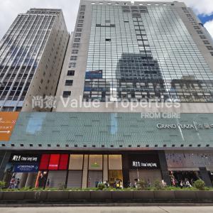 尚簽 Value Properties-properties-grand-plaza-office-tower-one-3916-IMG_20240711_102733-thumbnail.jpg