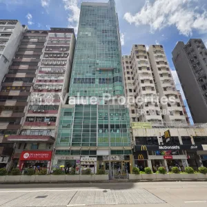 尚簽 Value Properties-buildings-prince-edward-the-lamma-city-IMG_20240711_133143-thumbnail-webp.webp