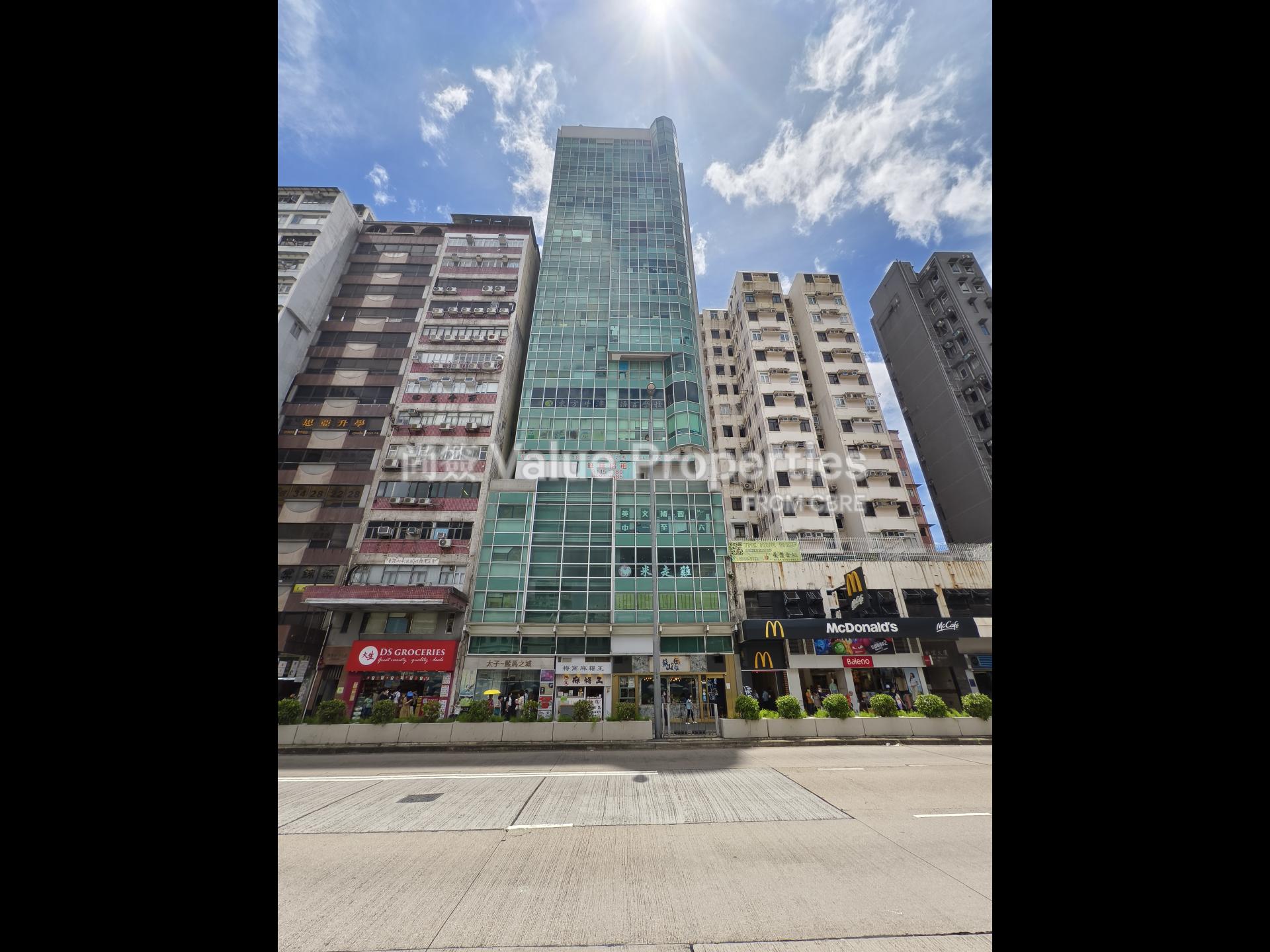 尚簽 Value Properties-building-prince-edward-the-lamma-city-IMG_20240711_133143-watermark.jpg